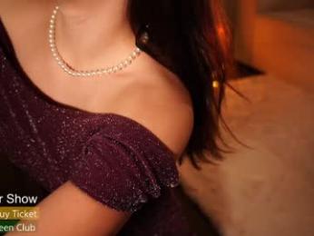 ms_seductive — Chaturbate recorded stream image, 30.12.2025 16:00