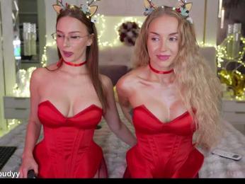 Nadin_star — Bongacams recorded stream image, 30.12.2025 14:10