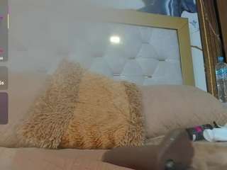 emily-86 — Camsoda recorded stream image, 30.12.2025 15:30