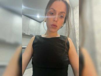 Zarina888 — Bongacams recorded stream screenshot (30 Dec 2025)