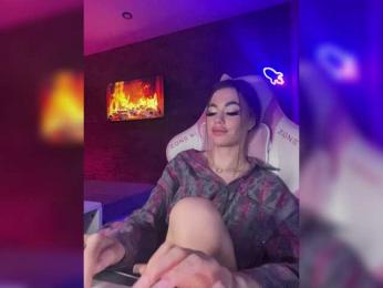 HotGirlEva — Bongacams recorded stream image, 30.12.2025 20:50