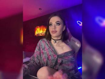 HotGirlEva — Bongacams recorded stream image, 30.12.2025 20:50