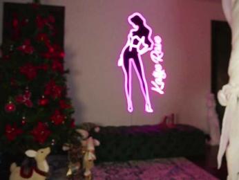 katyerave — Bongacams recorded stream screenshot (30 Dec 2025)