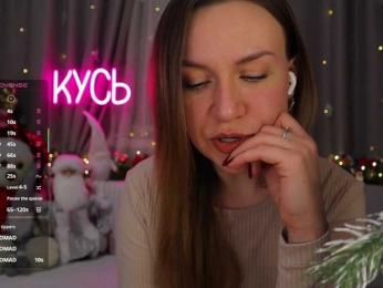Rita_ — Bongacams recorded stream image, 30.12.2025 21:50