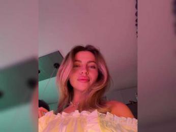 Nataliecroys — Bongacams recorded stream screenshot (30 Dec 2025)