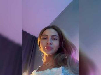 Nataliecroys — Bongacams recorded stream screenshot (30 Dec 2025)