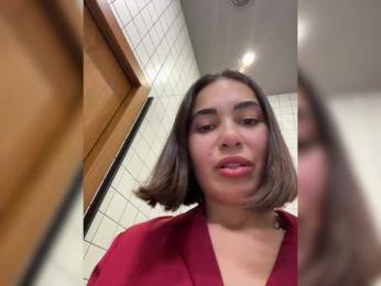 Talilia — Bongacams recorded stream screenshot (31 Dec 2025)