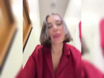 Talilia — Bongacams recorded stream screenshot (31 Dec 2025)