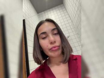 Talilia — Bongacams recorded stream screenshot (31 Dec 2025)