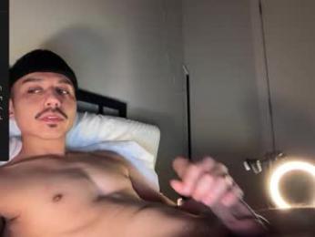 xmomentumx — Chaturbate recorded stream image, 31.12.2025 04:20