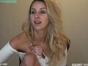 _happymeal — Chaturbate recorded stream image, 31.12.2025 05:10