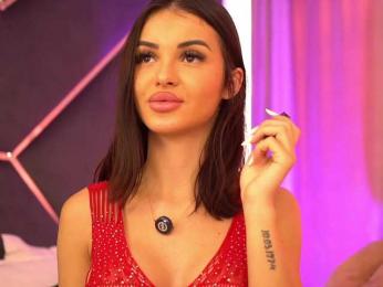 LilaRosie — Bongacams recorded stream screenshot (31 Dec 2025)