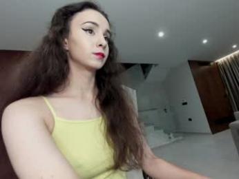 ehotlovea — Chaturbate recorded stream image, 31.12.2025 04:30