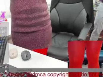 milf_viktoria — Chaturbate recorded stream screenshot (31 Dec 2025)