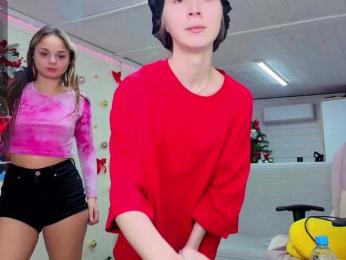 Na-izi — Bongacams recorded stream screenshot (31 Dec 2025)