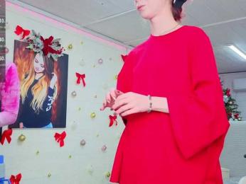 Na-izi — Bongacams recorded stream screenshot (31 Dec 2025)