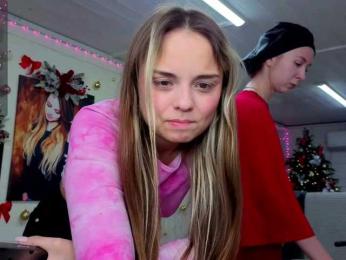 Na-izi — Bongacams recorded stream screenshot (31 Dec 2025)