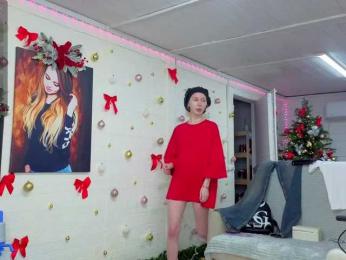 Na-izi — Bongacams recorded stream screenshot (31 Dec 2025)