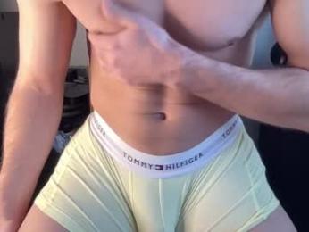 bestdick1991 — Chaturbate recorded stream image, 31.12.2025 15:10