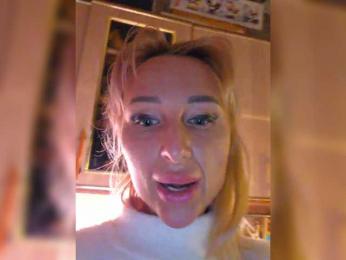 ARotikA — Bongacams recorded stream screenshot (31 Dec 2025)