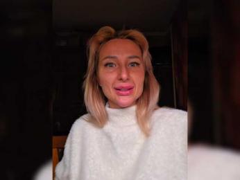 ARotikA — Bongacams recorded stream screenshot (31 Dec 2025)