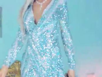 amoramias — Chaturbate recorded stream image, 31.12.2025 22:00