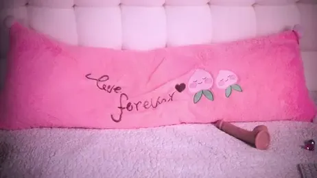 Pussylovekate — Stripchat recorded stream image, 01.01.2026 01:30