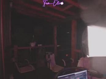 iam_eli — Chaturbate recorded stream screenshot (01 Jan 2026)