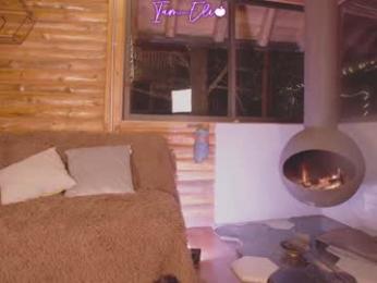 iam_eli — Chaturbate recorded stream screenshot (01 Jan 2026)