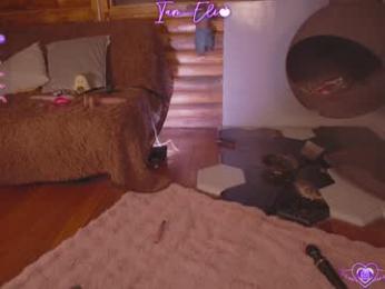 iam_eli — Chaturbate recorded stream screenshot (01 Jan 2026)