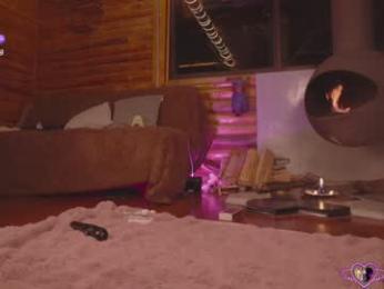 iam_eli — Chaturbate recorded stream screenshot (01 Jan 2026)