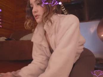 iam_eli — Chaturbate recorded stream screenshot (01 Jan 2026)