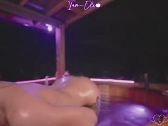 iam_eli — Chaturbate recorded stream screenshot (01 Jan 2026)