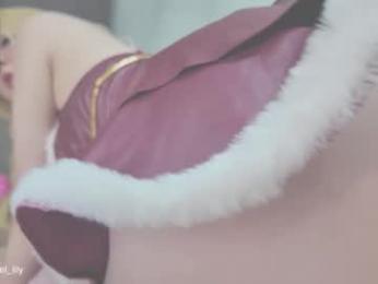 virgiin_lily — Chaturbate recorded stream image, 01.01.2026 12:50