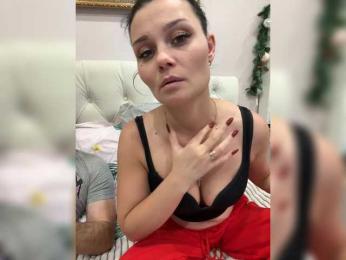 _Milashka_ — Bongacams recorded stream screenshot (01 Jan 2026)