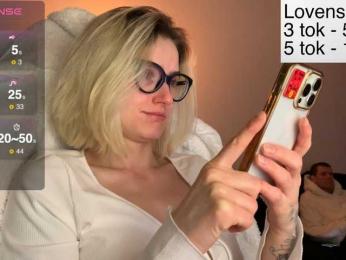 Sexy-Sweets — Bongacams recorded stream screenshot (01 Jan 2026)