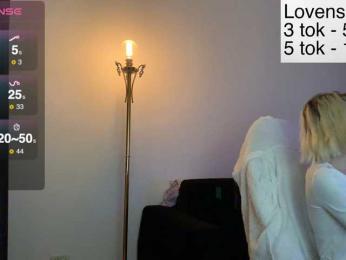 Sexy-Sweets — Bongacams recorded stream screenshot (01 Jan 2026)