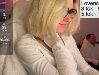 Sexy-Sweets — Bongacams recorded stream screenshot (01 Jan 2026)