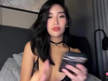 chenne_lovi — Chaturbate recorded stream screenshot (01 Jan 2026)