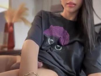 cute_ciara — Chaturbate recorded stream screenshot (01 Jan 2026)