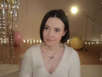 MissEssie — Bongacams recorded stream image, 01.01.2026 18:20