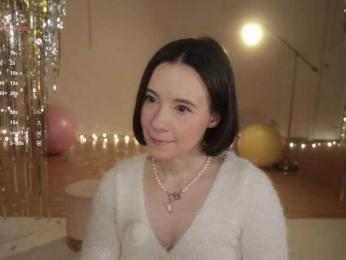 MissEssie — Bongacams recorded stream image, 01.01.2026 18:20