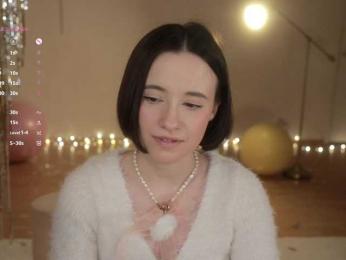 MissEssie — Bongacams recorded stream image, 01.01.2026 18:20