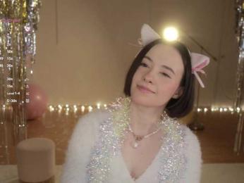 MissEssie — Bongacams recorded stream image, 01.01.2026 18:20