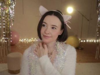 MissEssie — Bongacams recorded stream image, 01.01.2026 18:20