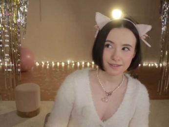 MissEssie — Bongacams recorded stream image, 01.01.2026 18:20