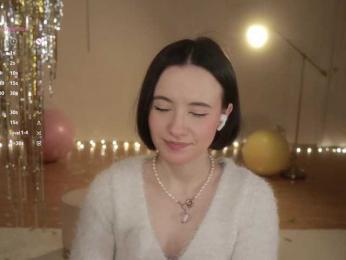 MissEssie — Bongacams recorded stream image, 01.01.2026 18:20