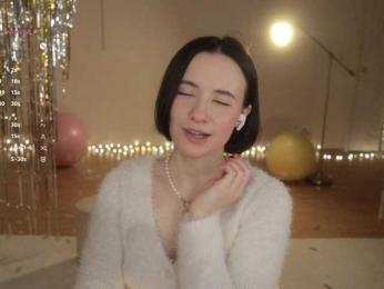 MissEssie — Bongacams recorded stream image, 01.01.2026 18:20
