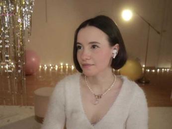 MissEssie — Bongacams recorded stream image, 01.01.2026 18:20