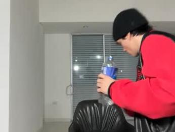 mr_freed — Chaturbate recorded stream screenshot (02 Jan 2026)